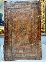 ЖИТИЯ СВЯТЫХ Москва 1782