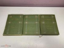 3 книги Август Стриндберг 5 и 6 том 1911 г Реймонт 1 том С