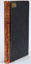 Гомер. «Илиада». 1909 год.