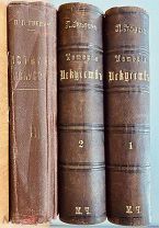 2 Гнедич П. «История искусств» в трёх томах 1897 г.
