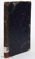 Вильгельм Йенсен. «Густав Ваза, освободитель Швеции». 1904 год. Прижизненное издание!