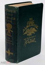 Комический альманах. 1835-1843 гг. Лондон. Первая серия. Смешные иллюстрации на каждой странице!