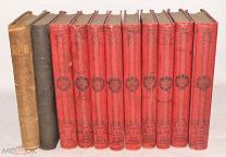 Книги «ПСС М.Е. Салтыкова (Н. Щедрина)» Том 1-3,5-12. 1906 год (лот Л367) 4503