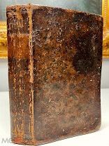 РЕДКОСТЬ Жена по моде 1793, единственное издание.