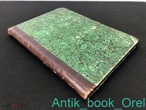 ЛЕКЦИИ ОБ ИСКУССТВЕ. ЧИТАННЫЕ В ОКСФОРДСКОМ УНИВЕРСИТЕТЕ В 1870 ГОДУ. 1900г
