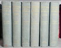 1923 4000 ИЛЛЮСТРАЦИЙ Страны мира, описанные лучшими писателями-путешественниками