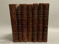 Старинная книга А.С.Пушкин Собрание сочинений 1-7 тт.1882 год
