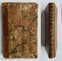 Взор на политическое состояние Европы в начале 1806 года.СПб. При Имп. Акад. Наук, 1806.РЕДКОСТЬ!