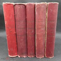 Полное собрание сочинений Григоровича 1896г 3-12 т