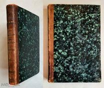 [RR!] Руссильон, В. ВОЕННЫЕ СИЛЫ СЕВЕРО-АМЕРИКАНСКИХ ШТАТОВ. 1868.(КОМПЛ. КАРТ).СОХРАН!