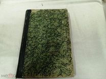Русская старина Ежемесячное историческое издание. январь, февраль Т153 1913г. К27