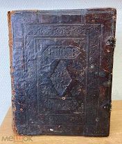 Церковная книга Псалтырь Москва в типографии Преображенской богодельни