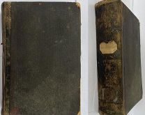 Др. Меринг Жозеф.1903 г «Учебник внутренних болезней»С 207 рисунками в тексте.1014 стр