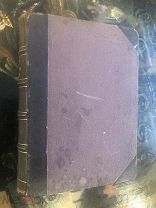 Оскар Йегер. Всеобщая история, том 2