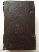 Триодь цветная. Яссы 1791 - Клинцы 1793 гг. типографии Г.А. Потемкина и Ф. Карташева. Редкость!