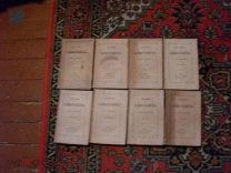 Ламартин История жирондистов в 8-ми томах 1847 первое прижизненное издание! комплект! состояние!