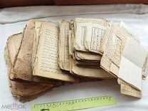 РАСПРОДАЖА книга КАЗАНЬ татарский арабский ТАТАРЫ мусульманская религия МНОГО царская № 21