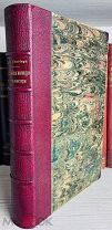 1909 РОСКОШНОЕ ИЗДАНИЕ Данте Алигиери. Божественная комедия. ЧИСТИЛИЩЕ