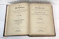 Книга Немецкая Библия Священное писание Ветхий Завет 1865 Германия 541