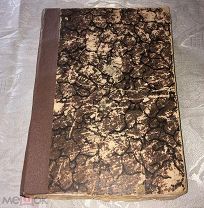 Настольная книга русского земледельца. 1915 год. С иллюстрациями. Раритет!