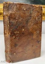РУКОПИСЬ Рукописная книга, Часослов 1891 год.