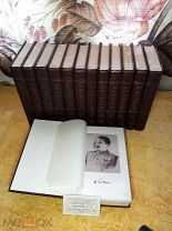 И.Сталин. Собрание сочинений в 13 томах. 1951г. Домашнее хранение. Состояние хорошее.