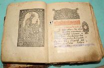 «Псалтырь». Подпольная старообрядческая типография. До 1818 г.