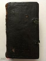Старообрядческий Часовник, напечатанный в Супрасле в 1780 году. Редкость!