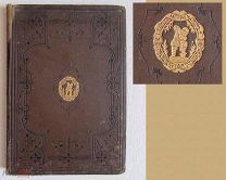 1887 Приготовление консервов из плодов и ягод и производство плодовых вин. Первое издание. Редкая.
