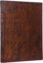 1771 УНИКА [Цельногравированное издание] Описание святого божия града Иерусалима