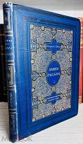 1893 [Переплет мастерской А. Фридвальд] ГРАВЮРЫ ПОЛЯ ТУМАНА Генрих Гейне Книга песен
