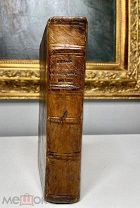 КИРИЛЛ ИЕРУСАЛИМСКИЙ Синодальной типографии, 1824.