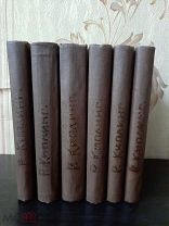 КИПЛИНГ СОБРАНИЕ СОЧИНЕНИЙ В 14 КНИГАХ 8 6 ПЕРЕПЛЕТАХ.