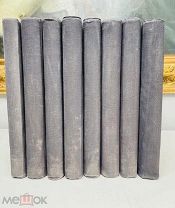 Справочный словарь Типография К. Крайя, 1847-1855.