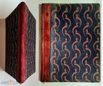 [Редкость!] МАЯКОВСКИЙ,В. СОЛНЦЕ. ПОЭМА. (рис. М. ЛАРИОНОВА).1923г. ПРИЖИЗНЕННОЕ!