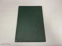 книга материалы для изучения великорусских говоров 1903