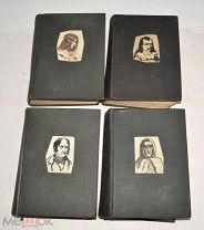 Книга ACADEMIA «Агасфер» Эжен Сю 1935-1936 год (лот Л720) 4633
