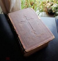 БИБЛИЯ. 19 век.