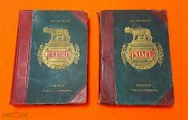 1902 г. Изд-е Вольфа. К-т в 2 тт. РИМ. История и культура римского народа. В. Вегнер.!