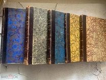 5 красивых антикварных книг! Аукцион Щедрости