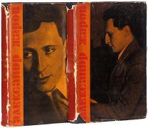 [В суперобложках!] Жаров, А. Стихи и поэмы / оформ. Н. Ильин. В 2 т. М. Молодая гвардия, 1931