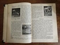 КНИГА учебник Соломин ОПЫТ ЛУЧШИЙ УЧИТЕЛЬ и ИСТОРИЯ ВОЗДУХОПЛАВАНИЯ 2 части 1909 год Кушнерев Москва