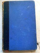 Евгений Онегин: Роман в стихах А.С. Пушкина 1887г рис МАКОВСКОГО РЕДКОСТЬ!