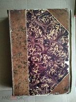#68335 - Тургенев И.С. Полное собрание сочинений И.С.Тургенева. Тома 7-8 в одном переплете. Повести
