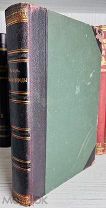 1909 ХРОМОЛИТОГРАФИИ ГРАВЮРЫ Жизнь природы. Картина физических и химических явлений