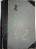 Библиотека великих писателей. Шекспир. Том IV, 1902г.