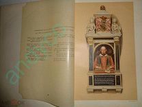 Библиотека великих писателей. Шекспир. Том V, 1905г.