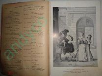 Библиотека великих писателей. ПСС Мольер. Том I, 1912г.