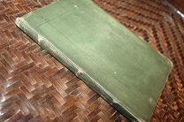 П.Ершов "Конек-Горбунек.13-тое издание.7 рисунков.СПБ 1889год