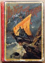 Книга антикварная ИЗ ЖИЗНИ НАШИХ ПРЕДКОВ А.П. Смирнов ОРИГИНАЛ